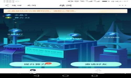 澳大利亚市场上最受欢迎的冷钱包选择及其优势分析